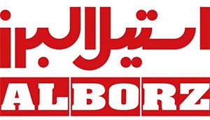 استیل-البرز-Steel-Alborz