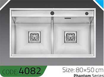 سینک-سری-فانتوم-Phantom-4082-ابعاد-80*50-الکا-استیل-Elca-Steel-
