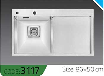 سینک-دست-ساز-3117-ابعاد-86*50-الکا-استیل-Elca-Steel-