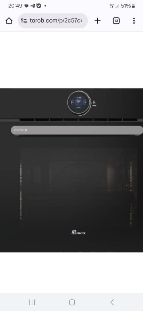 فر-بیمکث-مدل-3103-استیل--Bimax-